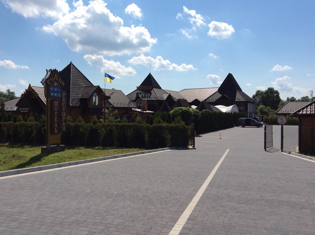 Hotel Vulyk Duliby Exterior photo